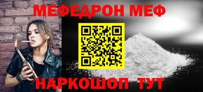 гидропоника Канаш