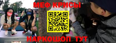 шишки Кандалакша