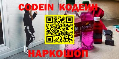 гидропоника Канаш