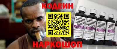 круглые Камышлов