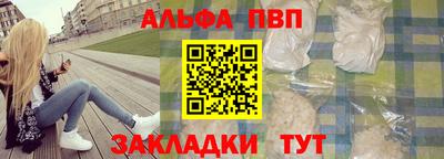 круглые Камышлов