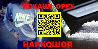 круглые Камышлов