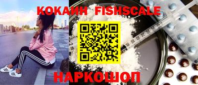 гидропоника Канаш