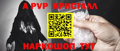 гидропоника Канаш