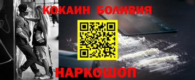 гидропоника Канаш
