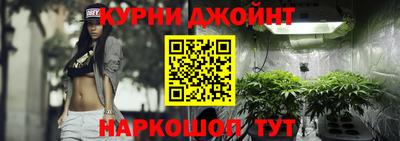круглые Камышлов