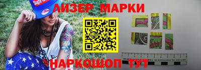 дживик Ярославль
