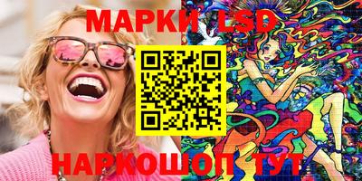 гидропоника Канаш