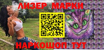 гидропоника Канаш