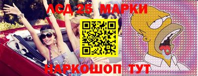 гидропоника Канаш