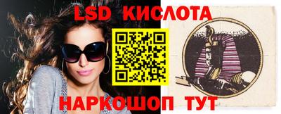 гидропоника Канаш