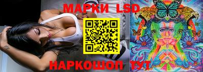 круглые Камышлов