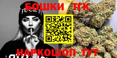 круглые Камышлов