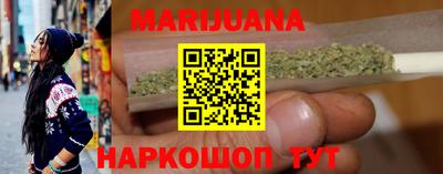 шишки Кандалакша