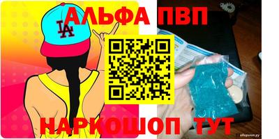 круглые Камышлов
