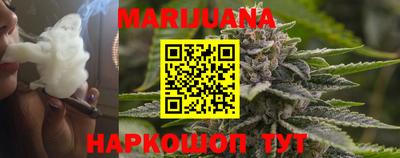 гидропоника Канаш