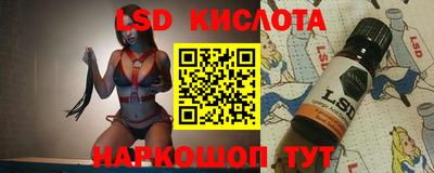 круглые Камышлов