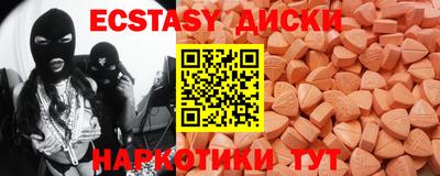 гидропоника Канаш