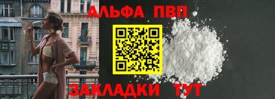 круглые Камышлов
