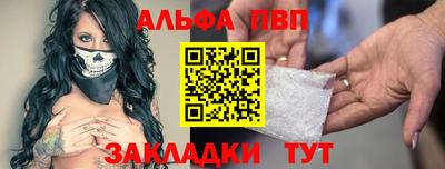 круглые Камышлов