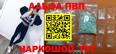 гашик Янаул