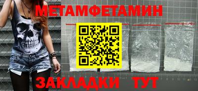 круглые Камышлов