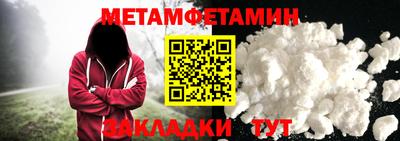 кокаин колумбия Ярцево