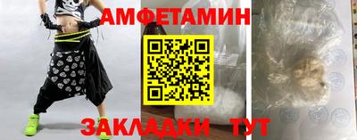 круглые Камышлов