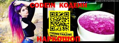 гидропоника Канаш