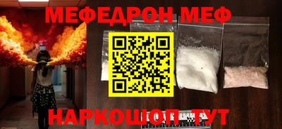 гидропоника Канаш
