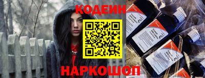 гидропоника Канаш