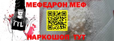 шишки Кандалакша