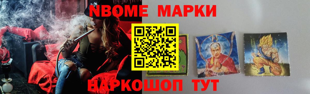 LSD-25 экстази ecstasy  Лсд 25 экстази ecstasy  Вход с VPN  Кропоткин 