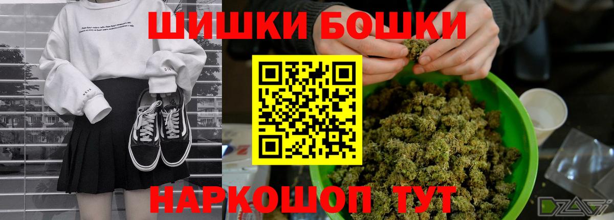 Марихуана VHQ Кропоткин